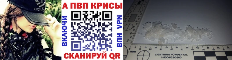 Наркошоп купить Гашиш Канабис Кокаин МЕФ Кемь