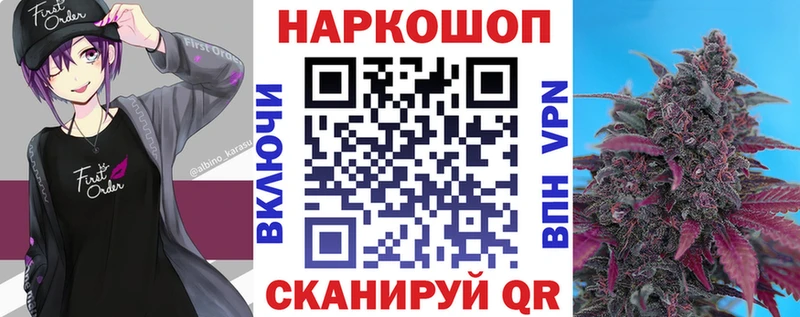  COCAIN Кемь