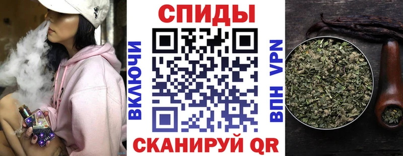 Купить  Кемь  Бутират бутик 