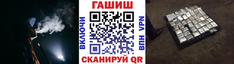Купить закладки  Кемь  ГАШИШ индика сатива 