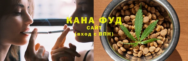 круглые Дмитров