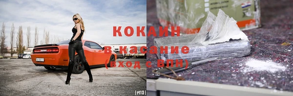 круглые Дмитров