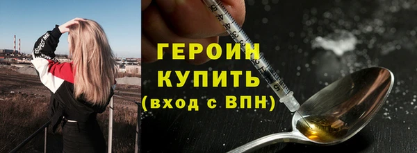 круглые Дмитров