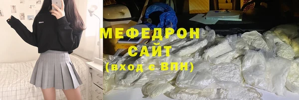 скорость Дмитриев