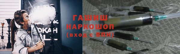 круглые Дмитров