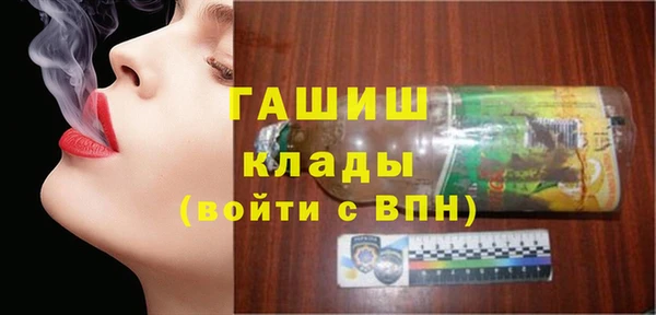 скорость Дмитриев