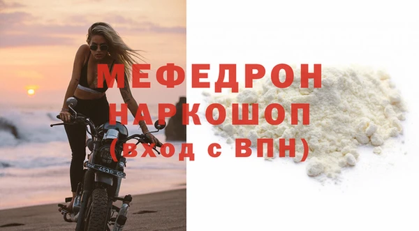 скорость Дмитриев