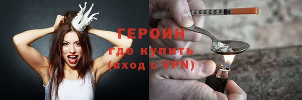 круглые Дмитров