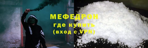 каннабис Дмитровск