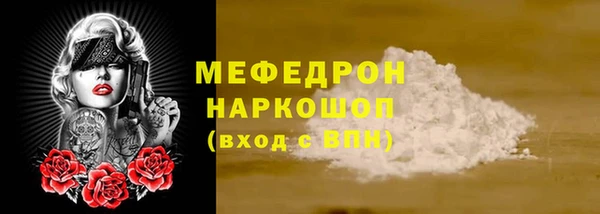 каннабис Дмитровск