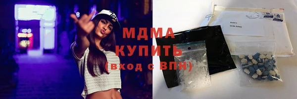 скорость Елабуга