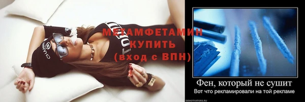 каннабис Дмитровск