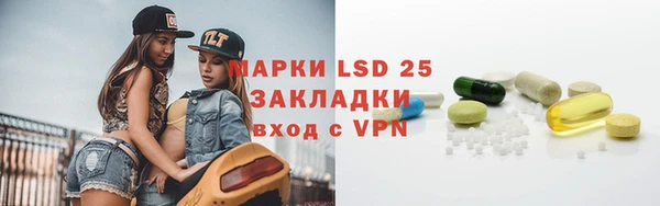 каннабис Дмитровск