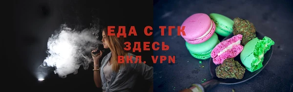 каннабис Дмитровск