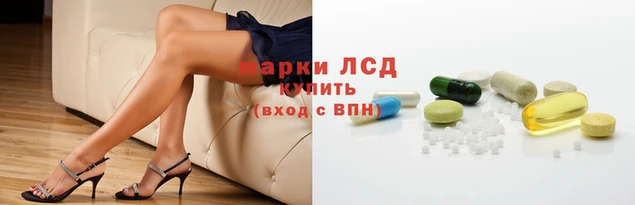 круглые Дмитров
