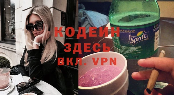 скорость Дмитриев