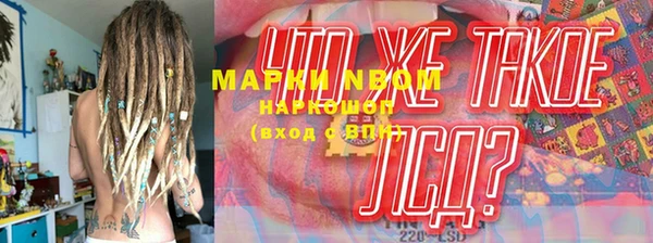 круглые Дмитров