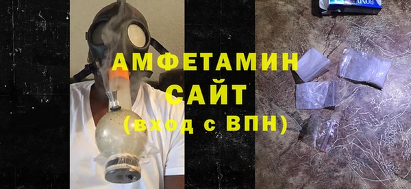каннабис Дмитровск
