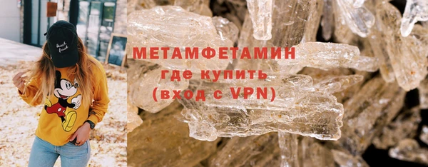 скорость Дмитриев