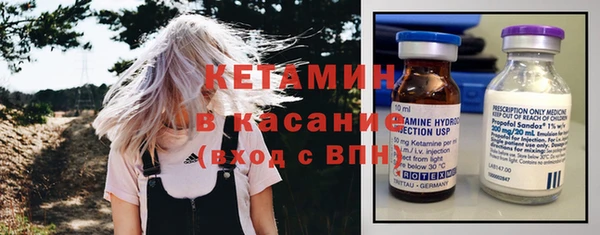 каннабис Дмитровск