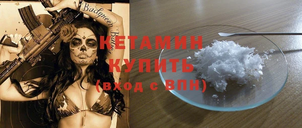каннабис Дмитровск