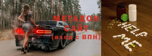 скорость Дмитриев