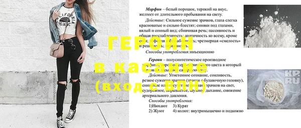 каннабис Дмитровск