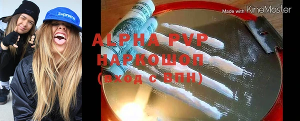 круглые Дмитров