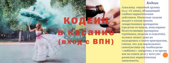 круглые Дмитров
