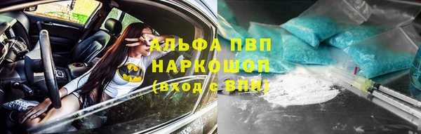 скорость Дмитриев