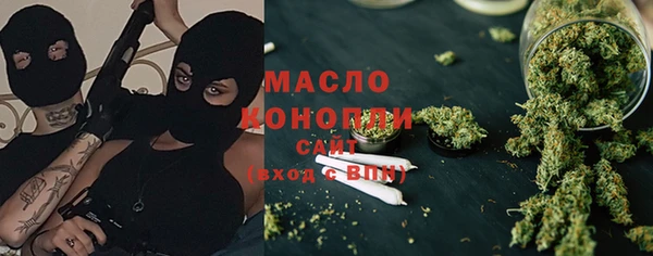 скорость Дмитриев