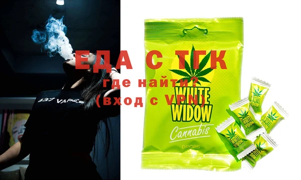 скорость Елабуга