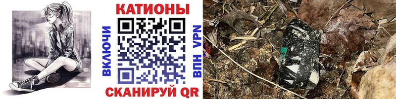 Купить  Кемь  Меф мука 